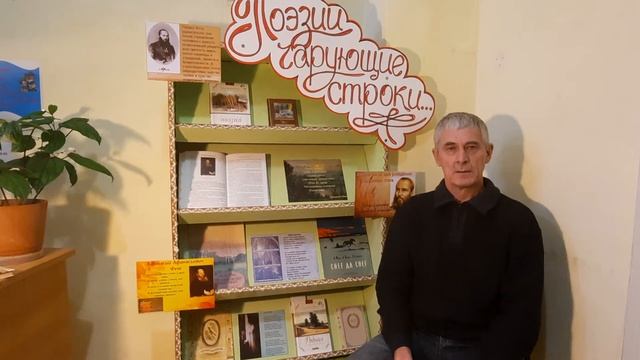 Жду я, тревогой объят. Читает Владимир Бусов смотреть онлайн