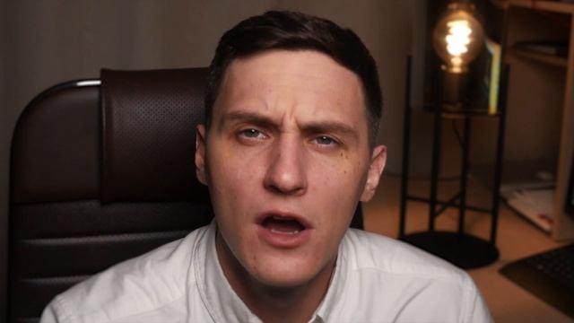 Почему бывшая не вспоминает хорошего? Негативный фрейм восприятия смотреть онлайн