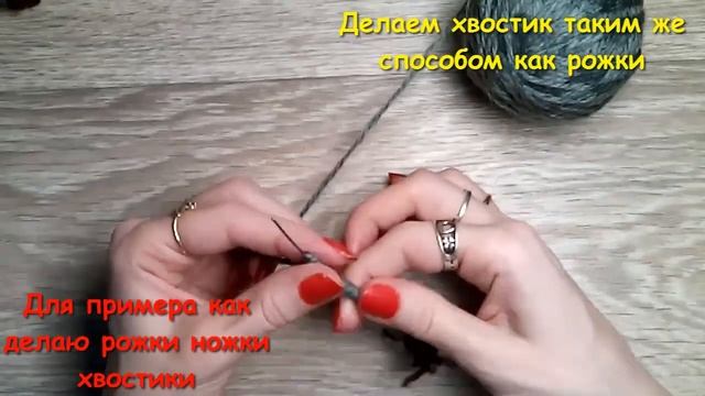 Про Клей. Каким клеем пользуюсь для создания игрушек смотреть онлайн