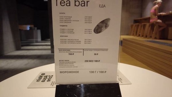 Aquatoria.Водно-развлекательный комплекс во Владивостоке))