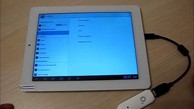 3G модем Huawei E1750 и планшет Onda V972. www.china-tel.ru смотреть онлайн