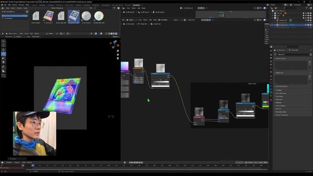 BEST Holographic Card Material. Blender