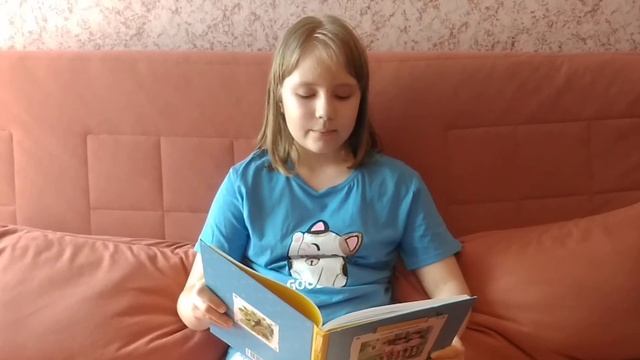 Драгунская К. "Лекарство от послушности" смотреть онлайн