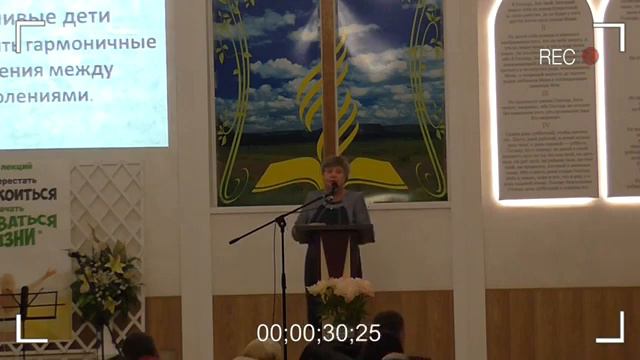 ПОЧЕМУ ДЕТИ НЕ ПОД КОНТРОЛЕМ РОДИТЕЛЕЙ. Раиса Кузьменко смотреть онлайн