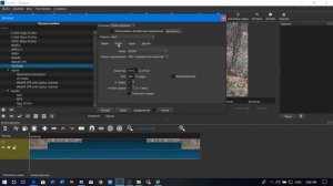 Экспорт (сохранение) видеофайла после редактирования в видеоредакторе Shotcut.