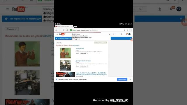 Что делать если видео не доступно? смотреть онлайн
