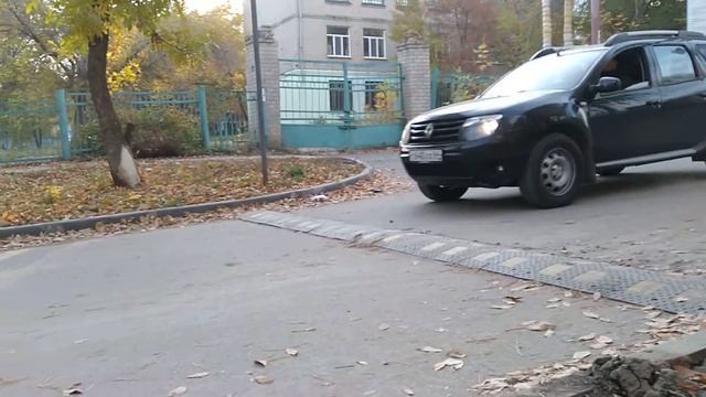 SS20 комфорт
