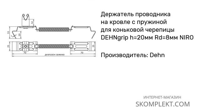 206 239 Dehn смотреть онлайн