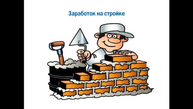 Ищем партнеров продавать умный дом смотреть онлайн