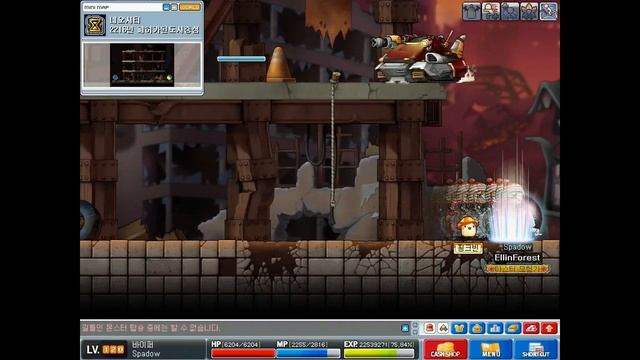 KMS ver. 1.2.85 ~ Neo City: Aufheben (Year 2016) смотреть онлайн