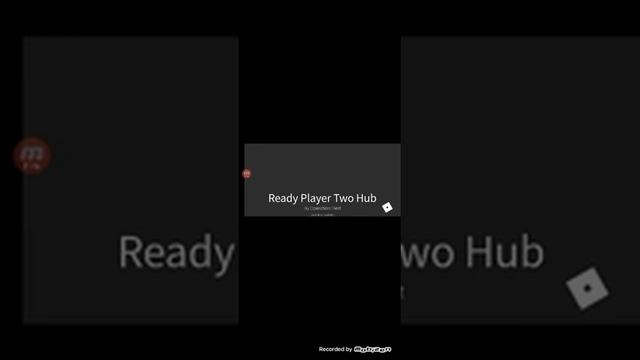 Геймеры и Поражения