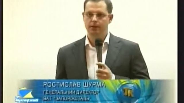 Р.Шурма в гостях у студентов КПУ смотреть онлайн