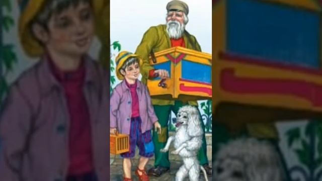 О рассказе Белый пудель. А. Куприна