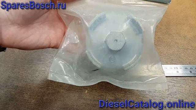 1450516009 Ключ для масляного фильтра смотреть онлайн