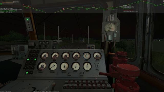 Новый свет прожектора ZDSimulator 5.4 beta смотреть онлайн