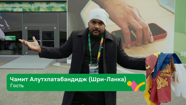 Гиды проекта «Больше, чем путешествие» показывают ВФМ иностранцам. смотреть онлайн