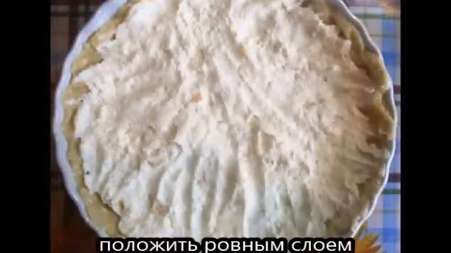 Шефская Тайна