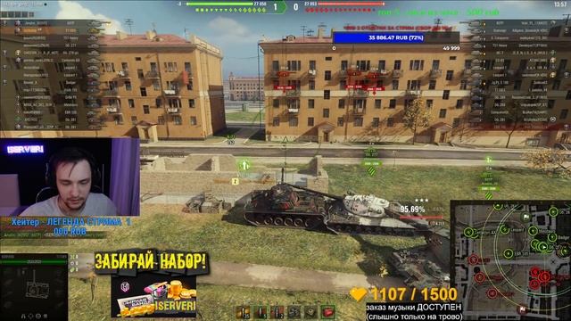 МОЯ КОМАНДА ИЗВЕСТНА НА ТУРНИР ЧАКА! - ЧТО БУДЕМ ДЕЛАТЬ? смотреть онлайн