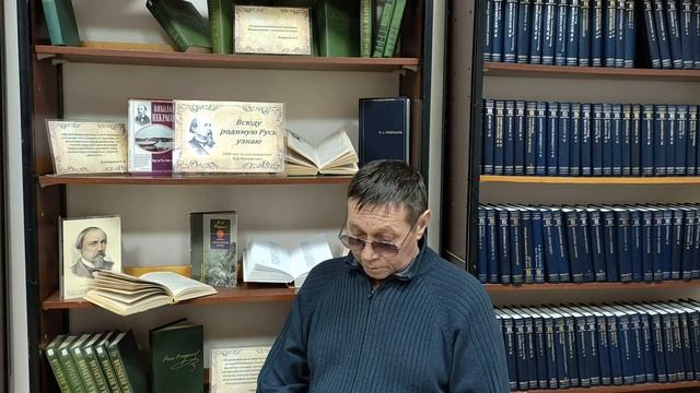 Н.Некрасов "Возвращение" смотреть онлайн