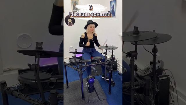 Чему можно научиться играть на барабанах за 1 год?? смотреть онлайн