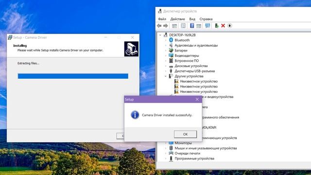 Как установить драйвер веб-камеры на ноутбук Windows 10.Установка web-camera driver смотреть онлайн