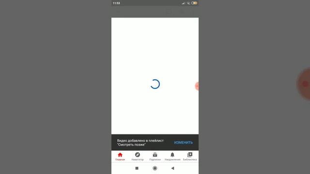 как добавить видео в новый плейлист смотреть онлайн