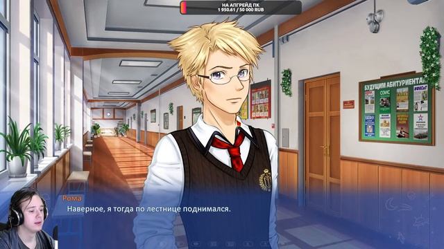 Смотрим Инопришеленку ~( ͡• ͜ʖ ͡• )~ [Little Green Girl] смотреть онлайн