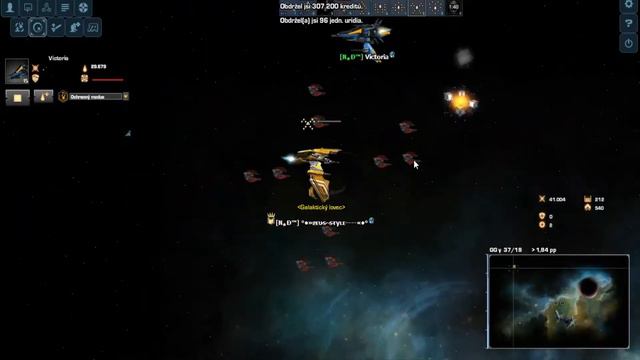 Darkorbit - Gamma Gate 2015 смотреть онлайн