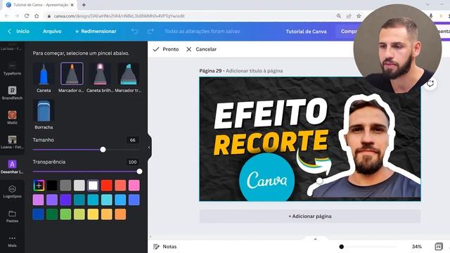 CONTORNO NA IMAGEM: Como colocar BORDA branca na foto? [EFEITO NO CANVA] смотреть онлайн