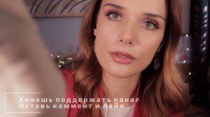 АСМР твой НОВЫЙ терапевт / Ролевая Игра, Тихий Голос