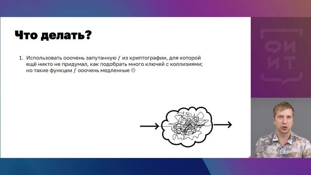 04 Функция выбора ячеек смотреть онлайн