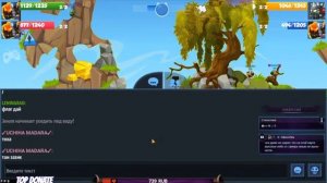 Ггггг Играем на Выносы. Вормикс Стрим