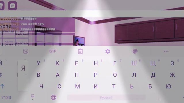 Beat up simulator топ игра тест пишы кого хочеш ник это как антистресс смотреть онлайн