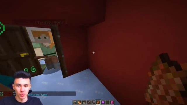 КУПИК НАШЕЛ ВОЕННУЮ БАЗУ РОССИИ В МАЙНКРАФТЕ — Minecraft ПОСТРОЙКА смотреть онлайн