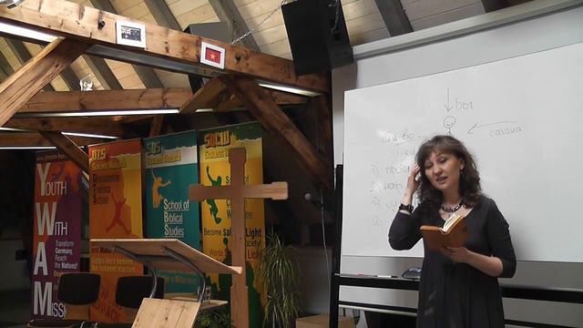 Роль детей в обществе и церкви. 1 часть. смотреть онлайн