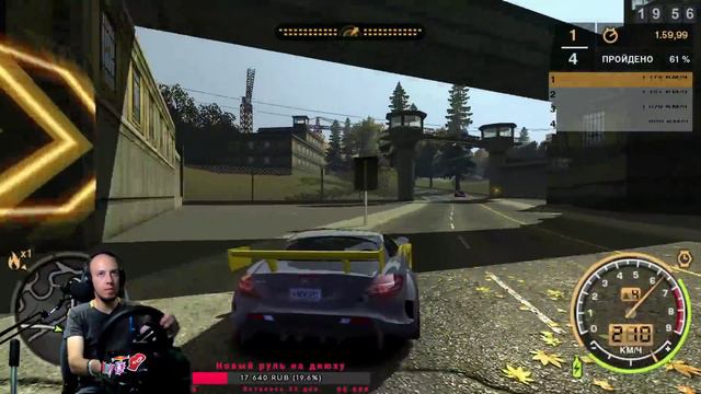 🔴LIVE | NFS Most Wanted - Blacklist #1 Верни мне мою тачку чувак! | Logitech G27 смотреть онлайн