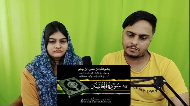 45 Surah Al Jathiya | Quran With Urdu Translation (The Crouching) Indian Reaction смотреть онлайн