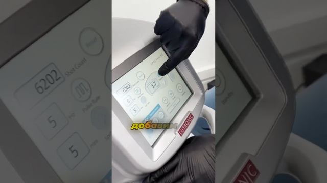 За 1 сеанс только так ? смотреть онлайн