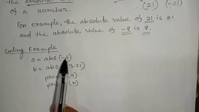 how to learn python absolute value function #termux #coding #programming смотреть онлайн