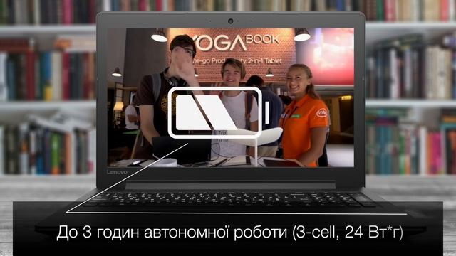 Краткий обзор IdeaPad 110 15 80T7004URA смотреть онлайн