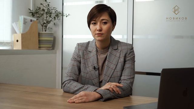 КАК СУДЫ РАБОТАЮТ НА КАРАНТИНЕ смотреть онлайн