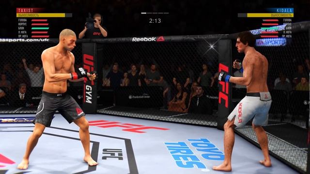 МУРАД vs ВАДИМ ПОЛНЫЙ БОЙ / ДАГЕСТАНЕЦ против ТАКСИСТА смотреть онлайн