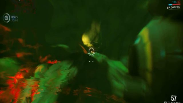 Короткий рассказ о Warframe смотреть онлайн