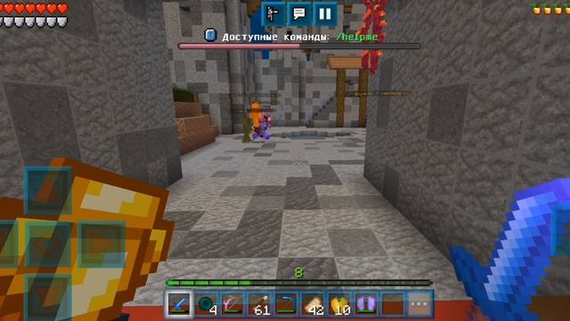 3 часть ПВП на сервере abhours смотреть онлайн