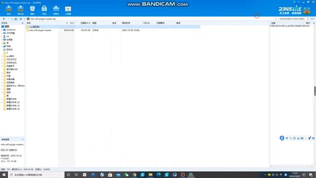 How to use "MKS Robin-WIFI V1.0 ESP-12S ESP8266" module смотреть онлайн
