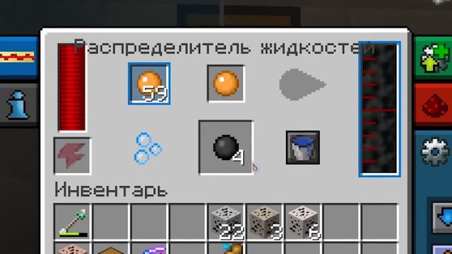 НОВЫЕ МАШИНЫ!► Lp. #ТехноМагия №13 ► Выживание Майнкрафт с Модами ► Divine Journey 2 смотреть онлайн