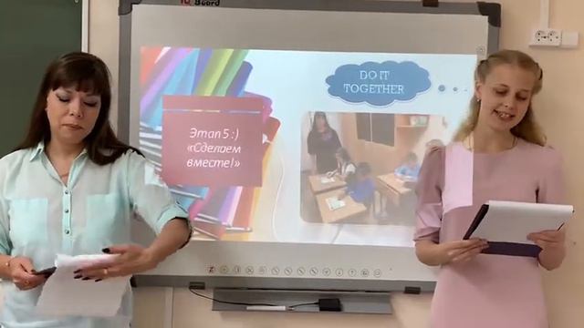 Представление практики наставничества на окружном онлайн - марафоне. Кузнецова Н.Ю., Михайлис Л.С. смотреть онлайн