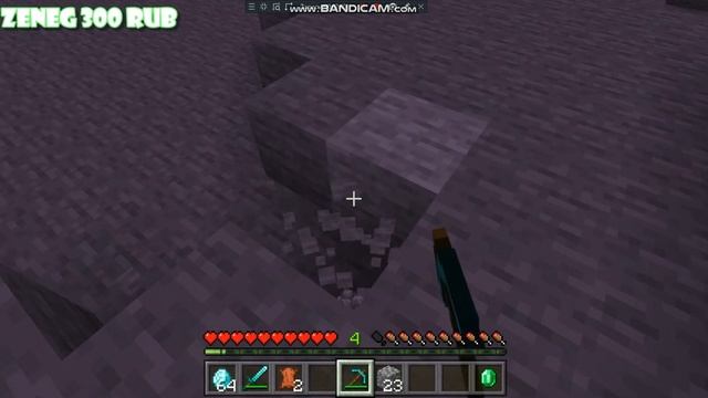 сравнение бедрок и джава майнкрафт смотреть онлайн