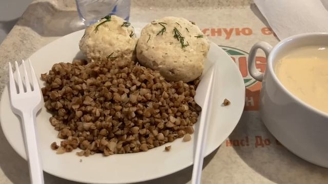 Влог выходного дня. Л’Этуаль и Глобус. Цены. Купила аромат за 125 рублей! смотреть онлайн