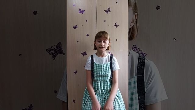 А.С. Пушкин 